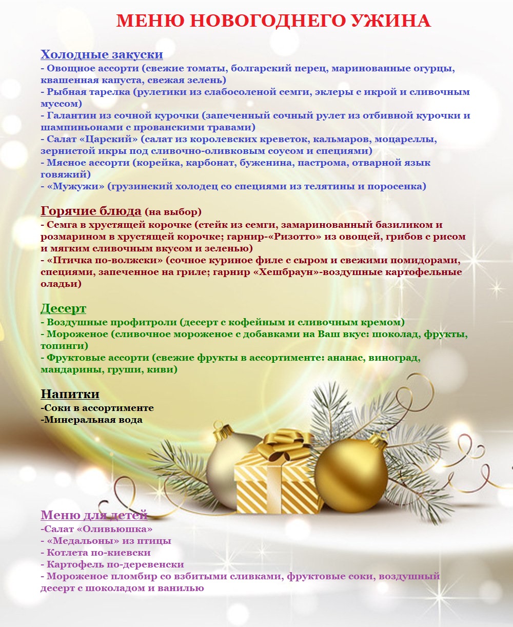 2.jfif