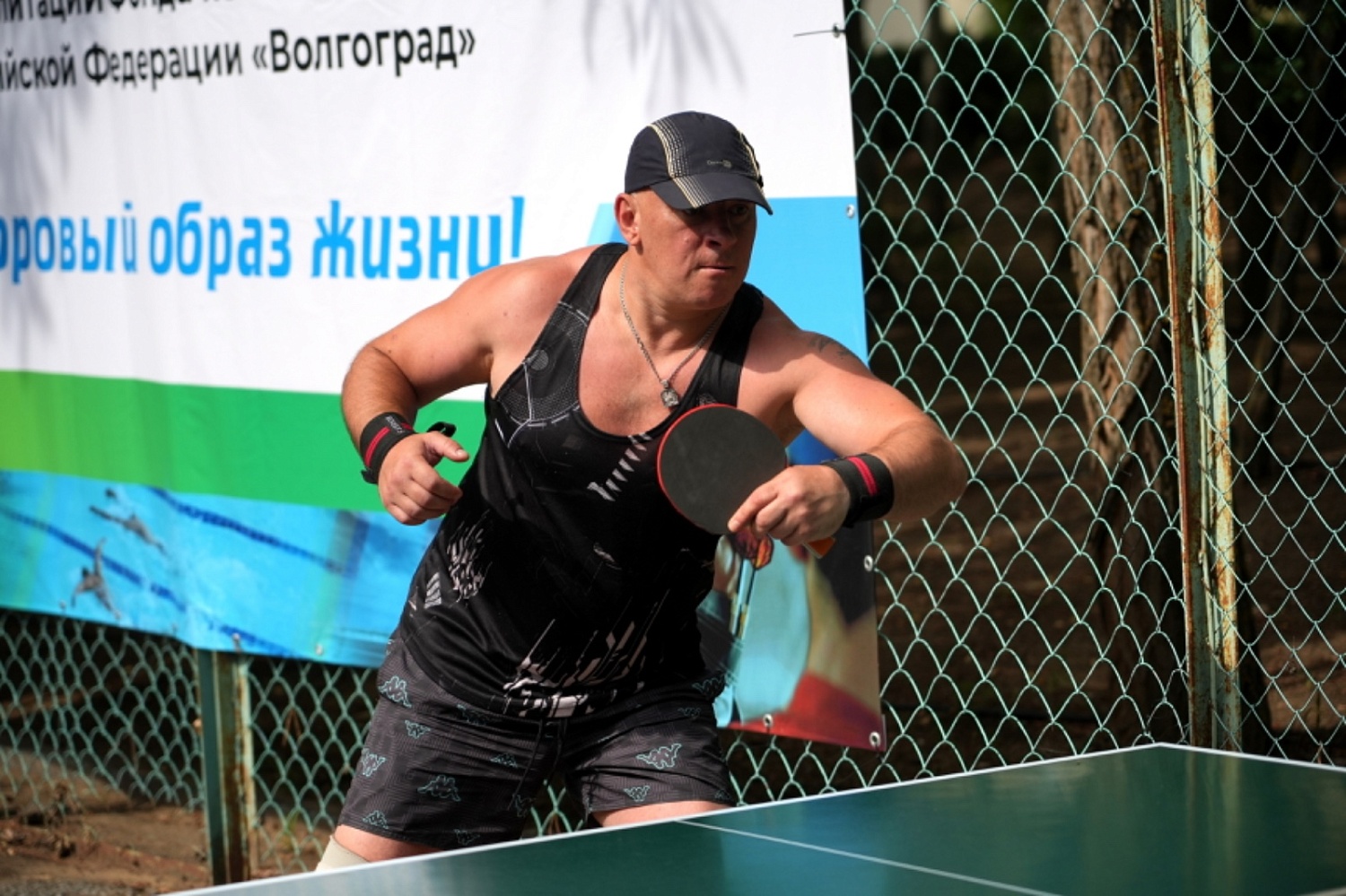 Спартакиада в Центре реабилитации «Волгоград» - праздник спорта и единства.