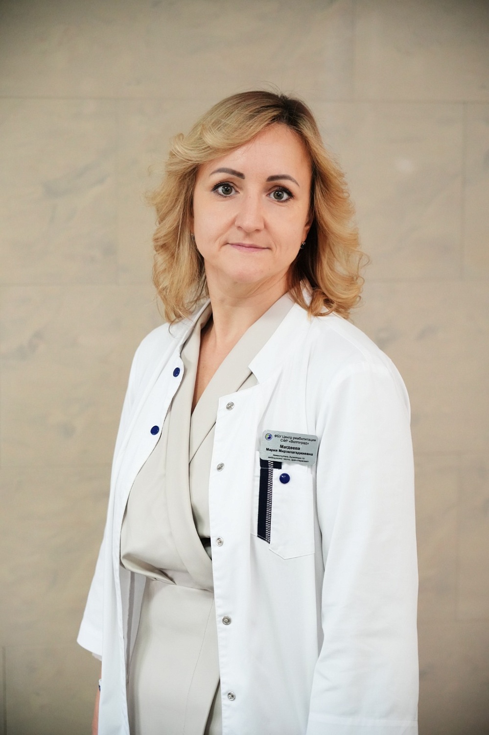 Всемирный день иммунитета: как защитить себя от болезней