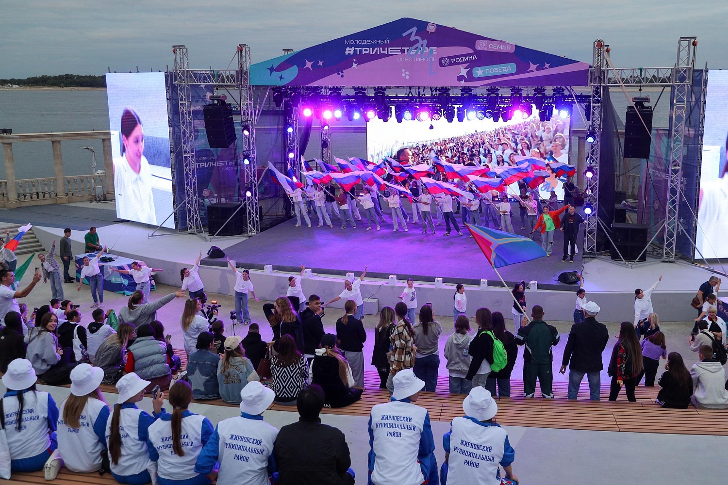 Впечатления от Молодёжного фестиваля #ТриЧетыре