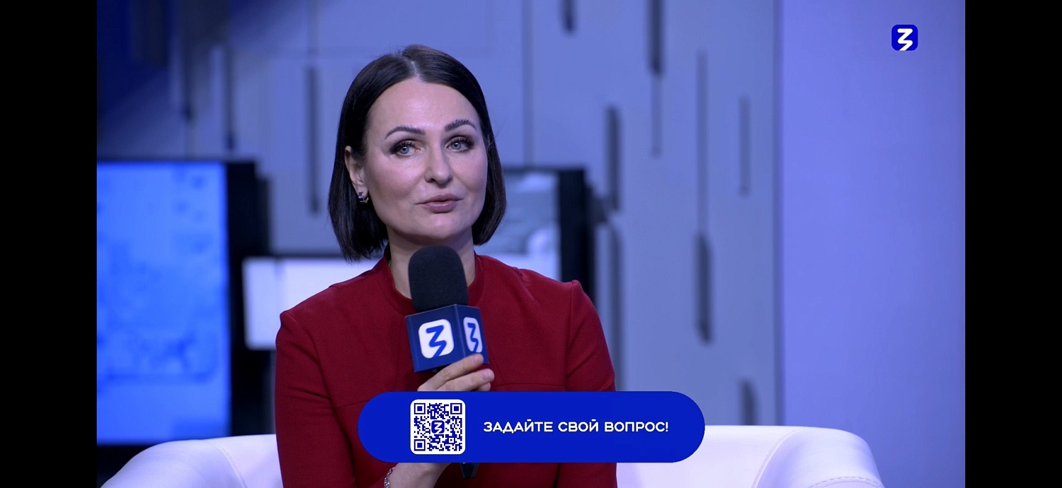 Сотрудники Центра реабилитации СФР "Волгоград" приняли участие в онлайн-мероприятии на платформе Российского общества "Знание"