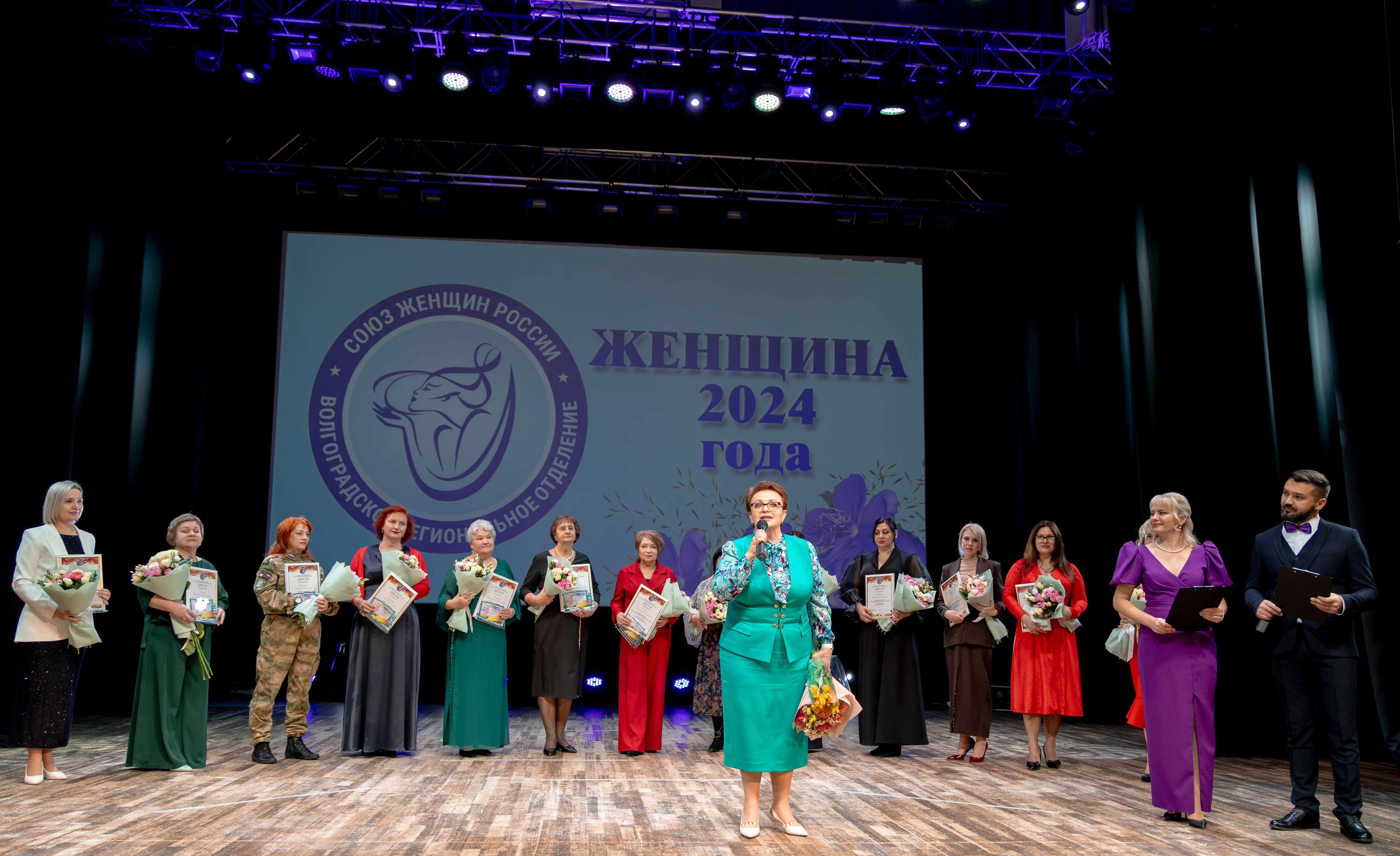 В Волгограде наградили победительниц областного конкурса «Женщина года»