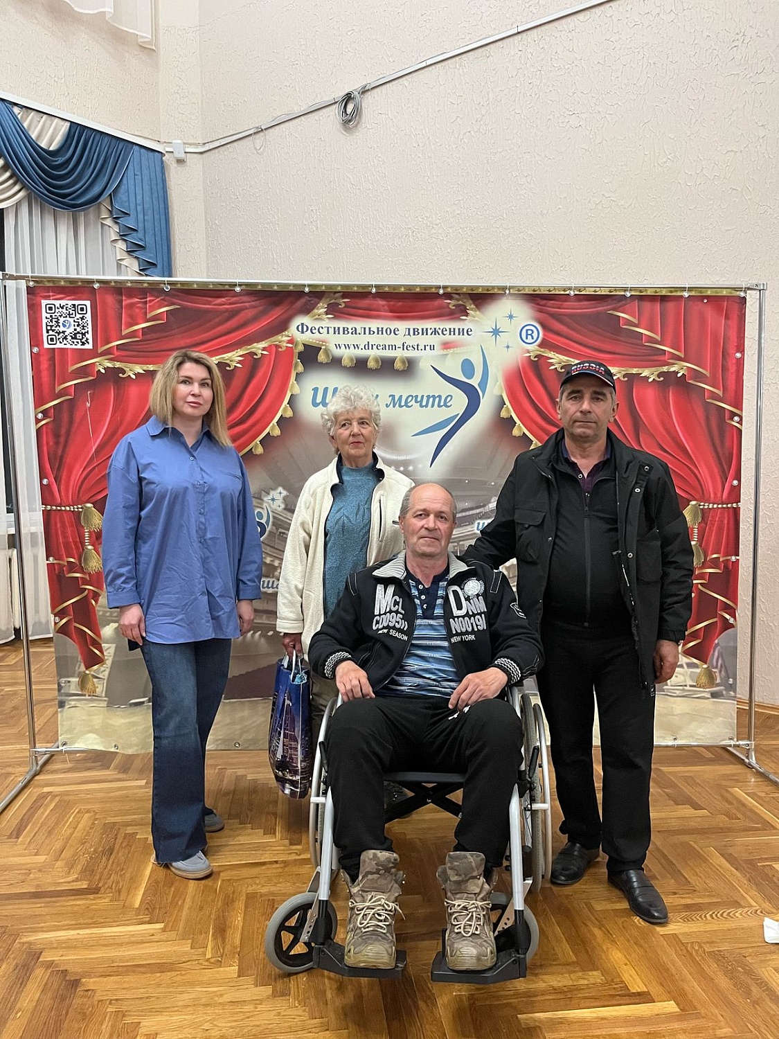 Участники специальной военной операции посетили Благотворительный концерт ко Дню Великой Победы.