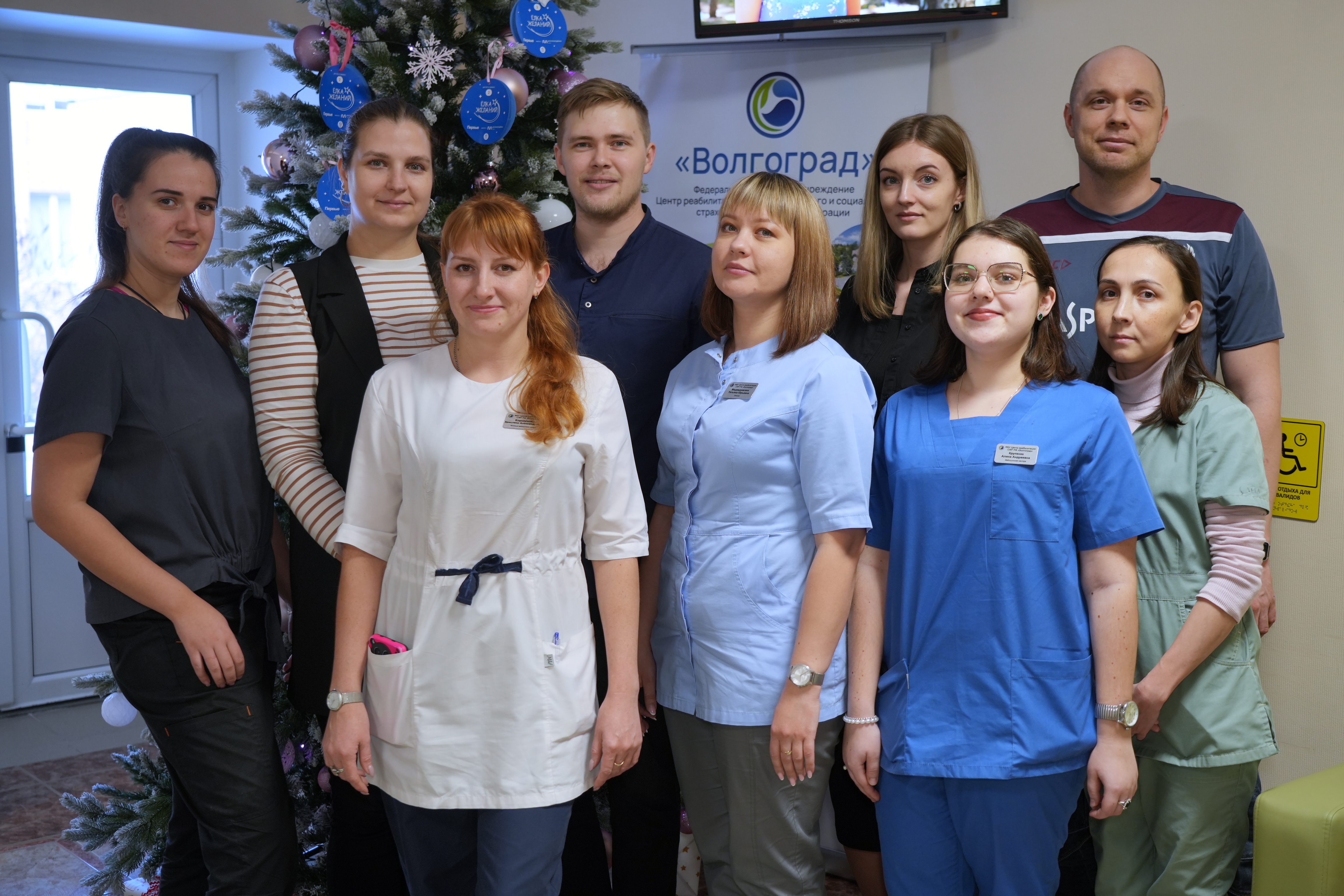 «Участие в Всероссийской акции «Елка желаний»