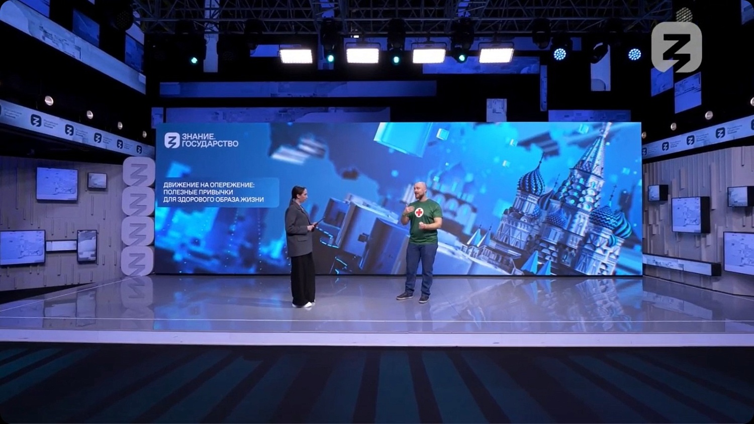 Сегодня в Центре реабилитации «Волгоград» прошла трансляция из региональной студии Российского общества «Знание».