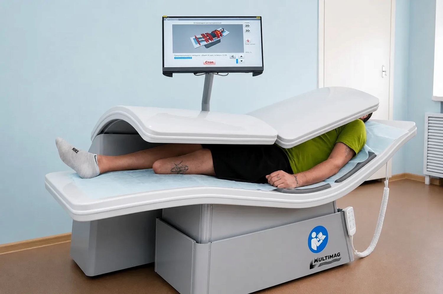Современная физиотерапия в действии: как магнитотерапия помогает восстановлению