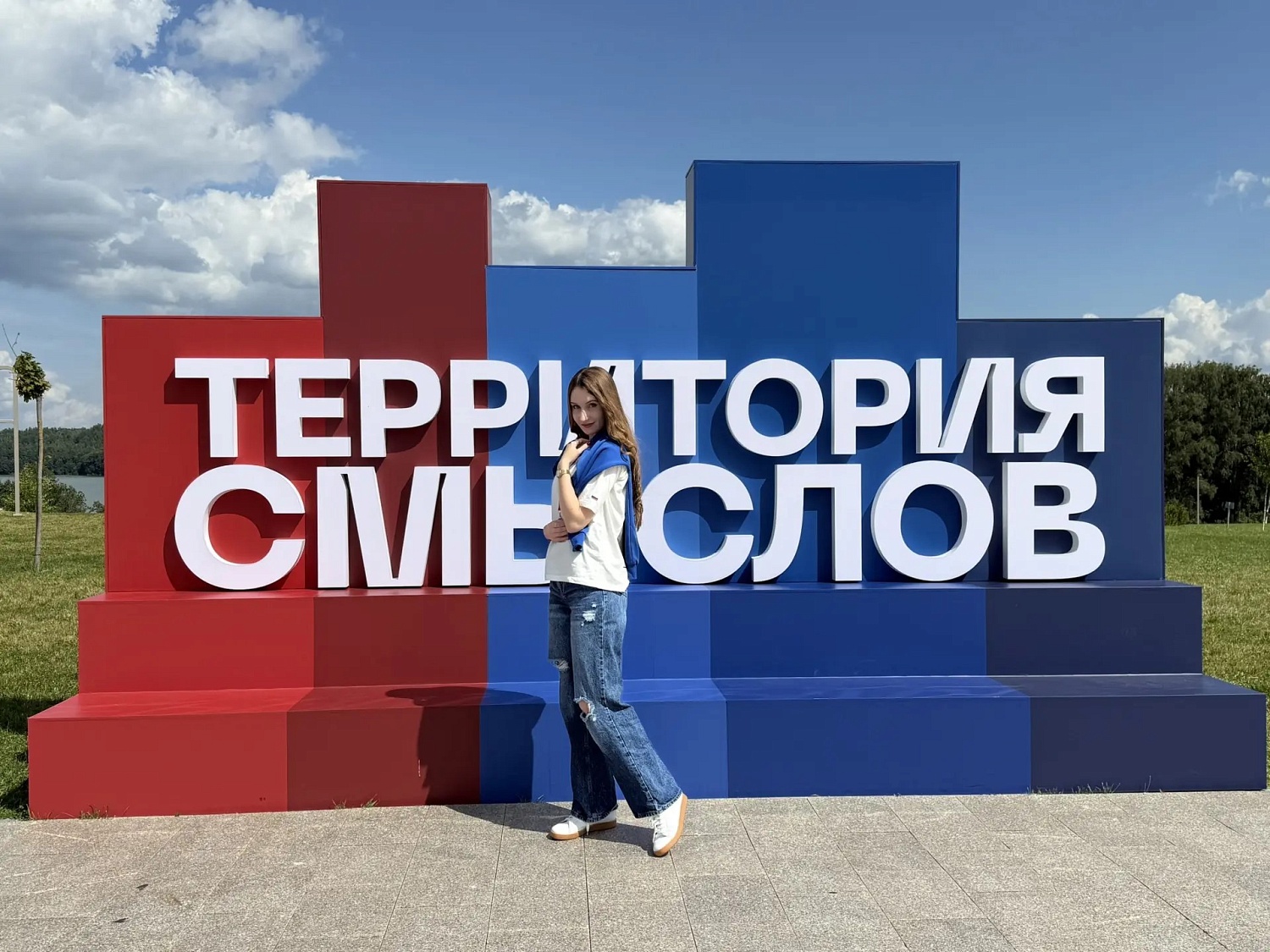 Сотрудница Центра реабилитации СФР «Волгоград» стала участницей форума «Территория смыслов – 2026»