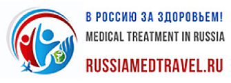Rusmedtravel
