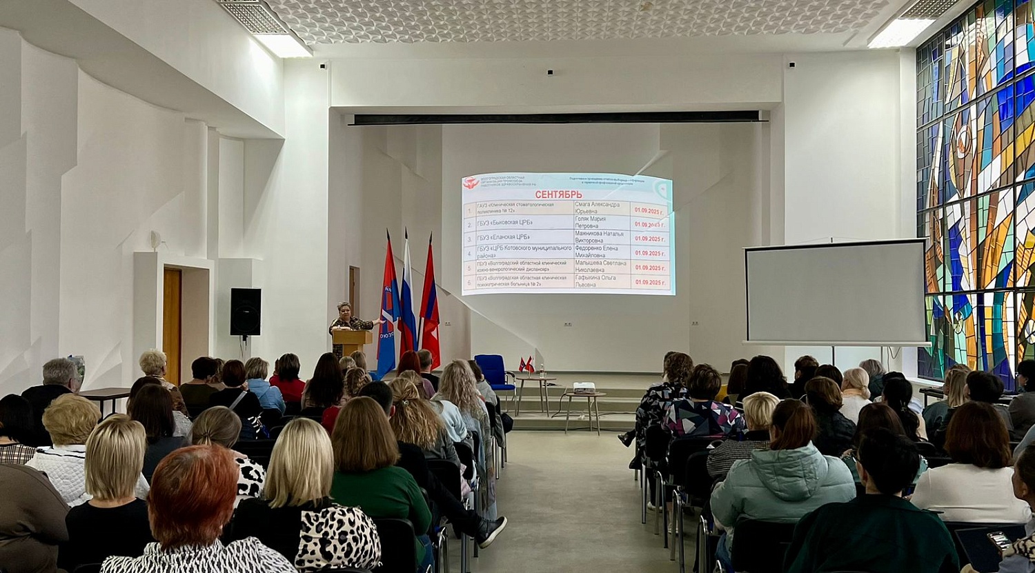 Профсоюз обучает!