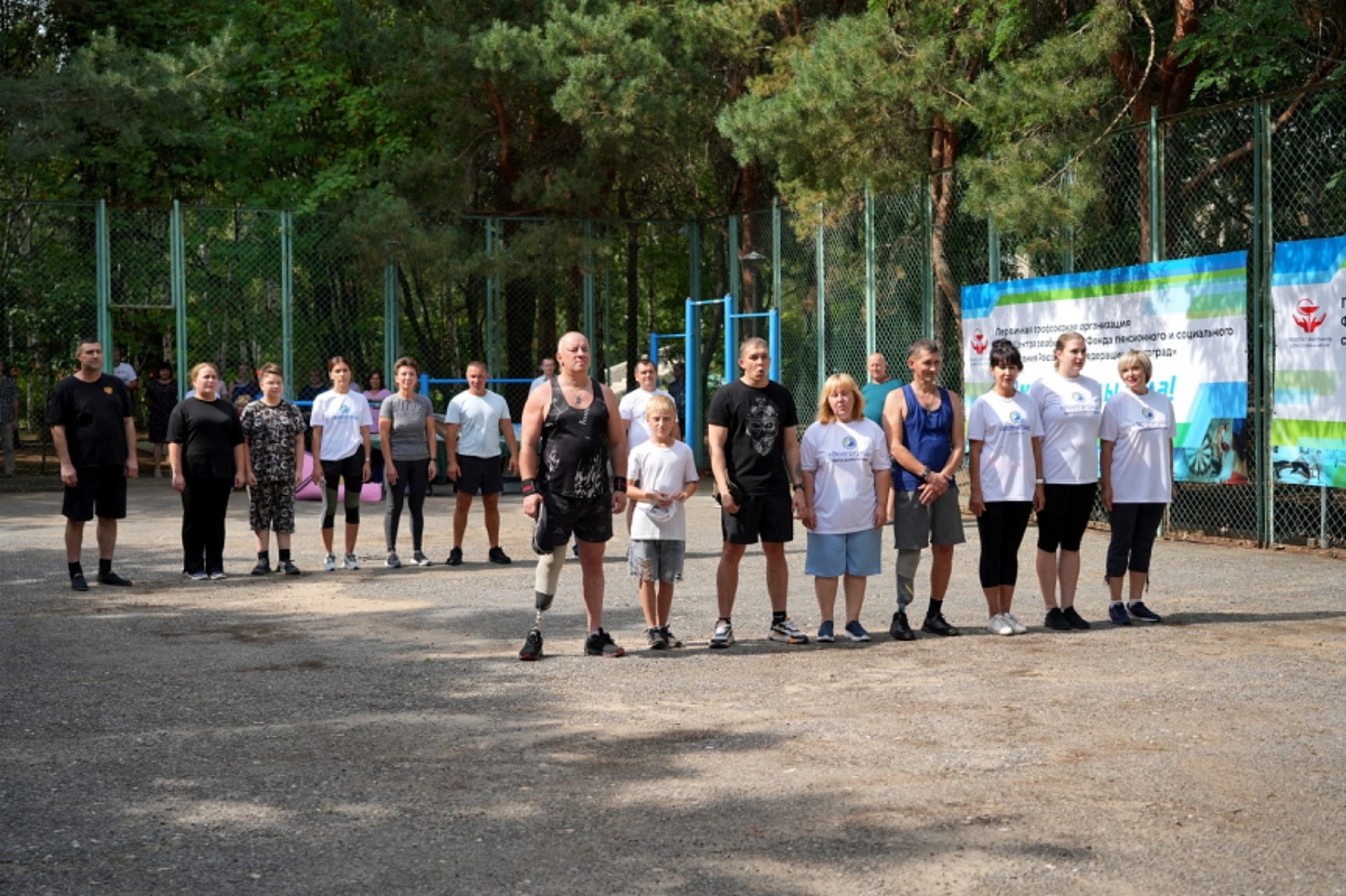 Спартакиада в Центре реабилитации «Волгоград» - праздник спорта и единства.