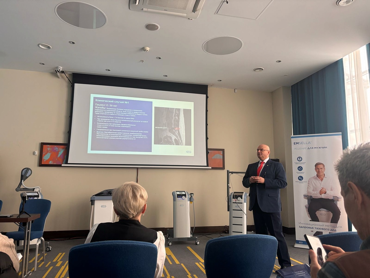 Врачи и  активисты Молодёжного  совета ФБУ «Центр реабилитации СФР «Волгоград» на семинаре от BTL Industries: знакомство с новейшими медицинскими технологиями