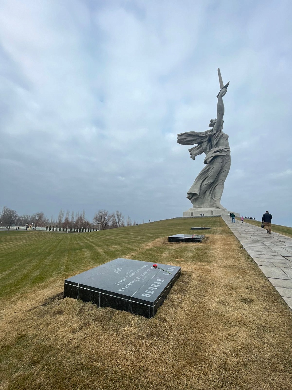 Вечная память и слава героям Сталинградской битвы! Мы помним!