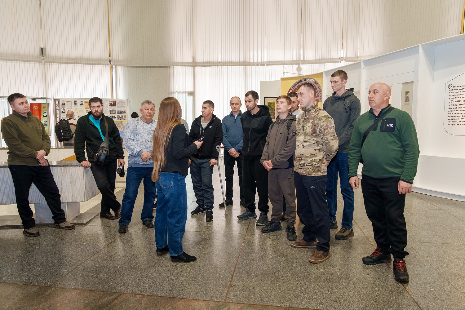 Благотворительная экскурсия для участников специальной венной операции